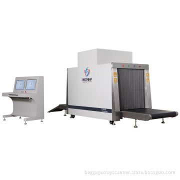 Train Security X Ray Inspection System For Dangerous Articles